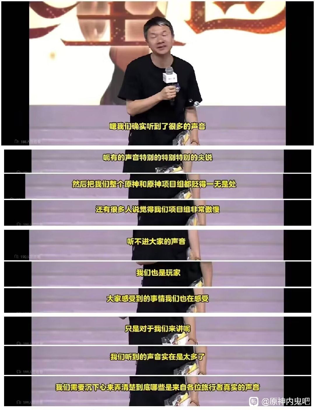 准备到10点,就认个错,没了 3