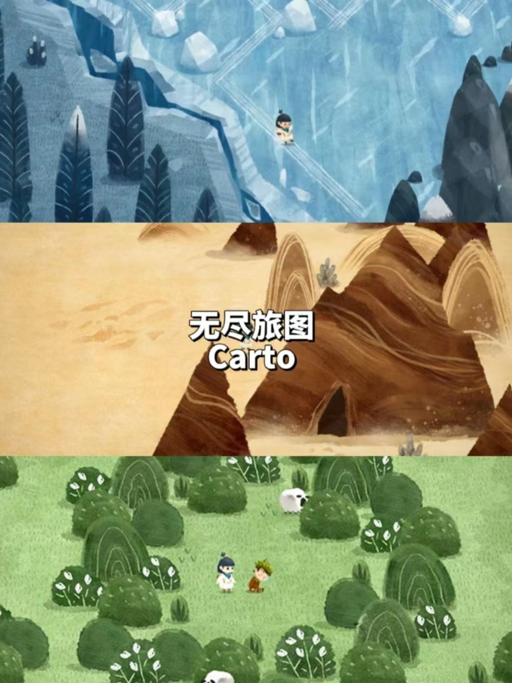 忙碌后的电子治愈之旅🌈八个休闲游戏推荐 2