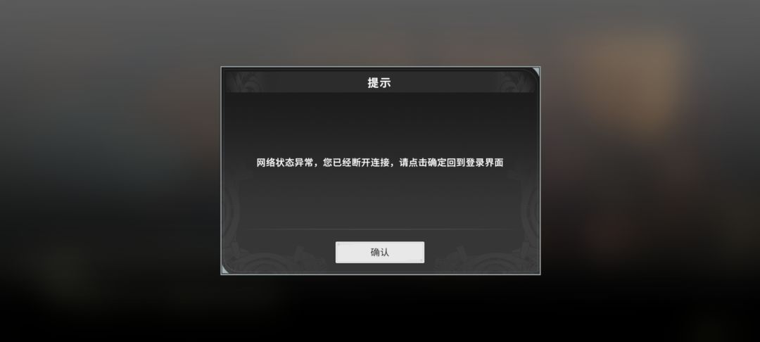 还是上不去啊 3