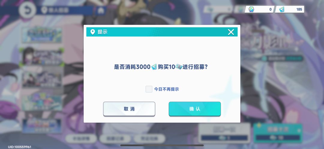 这定价是认真的? 2
