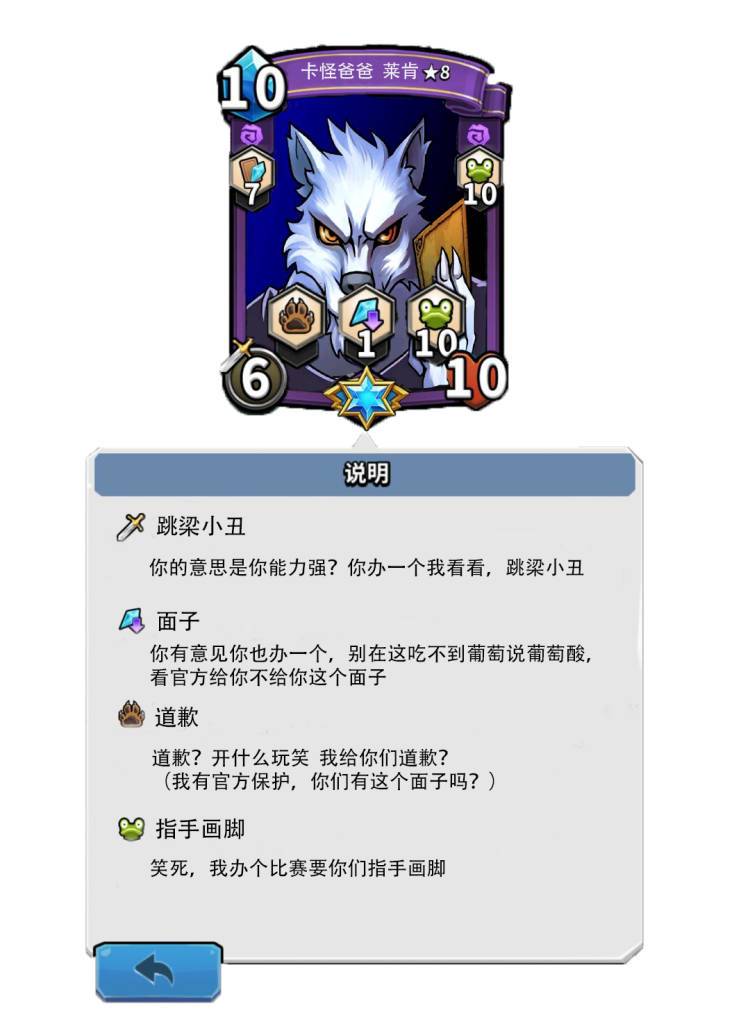 新卡上线 1