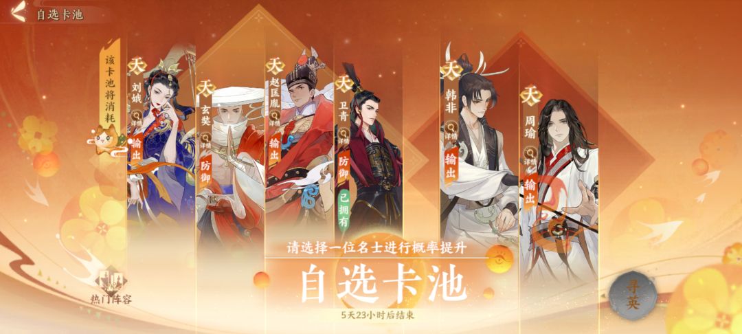 萌新提问 2