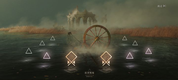 来吸欧气了 司辰们截图