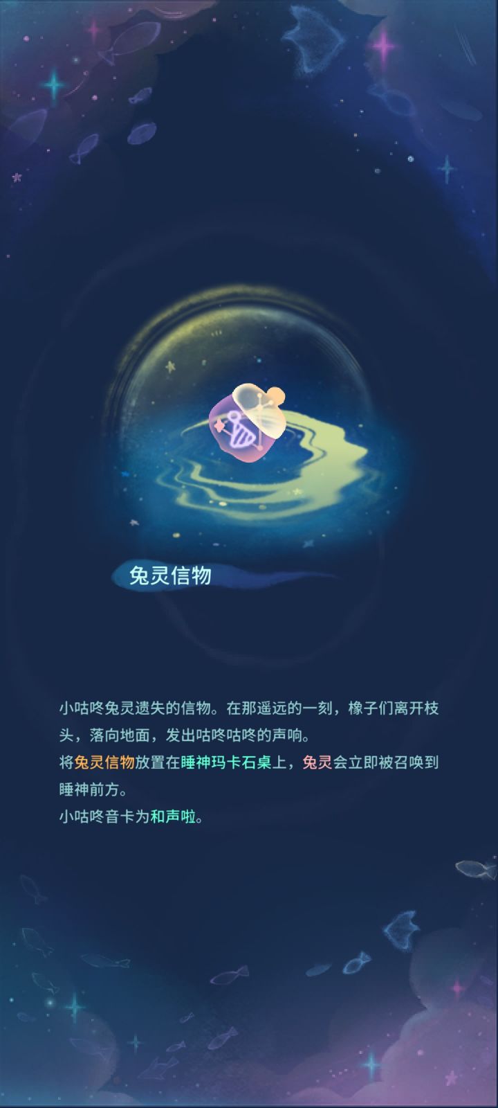 ᕕ ( ᐛ ) ᕗ截图