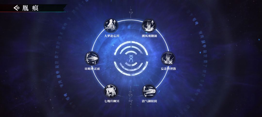 我的无常宝宝终于满命了 3