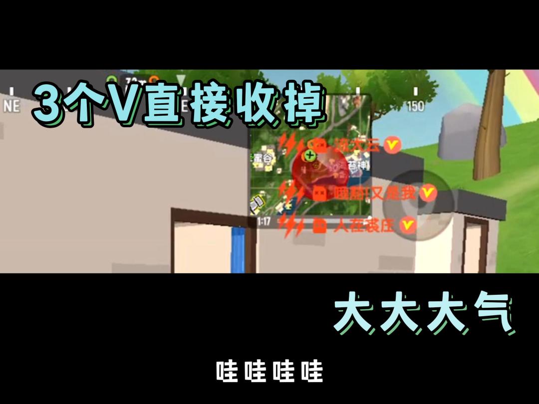 video-3651147