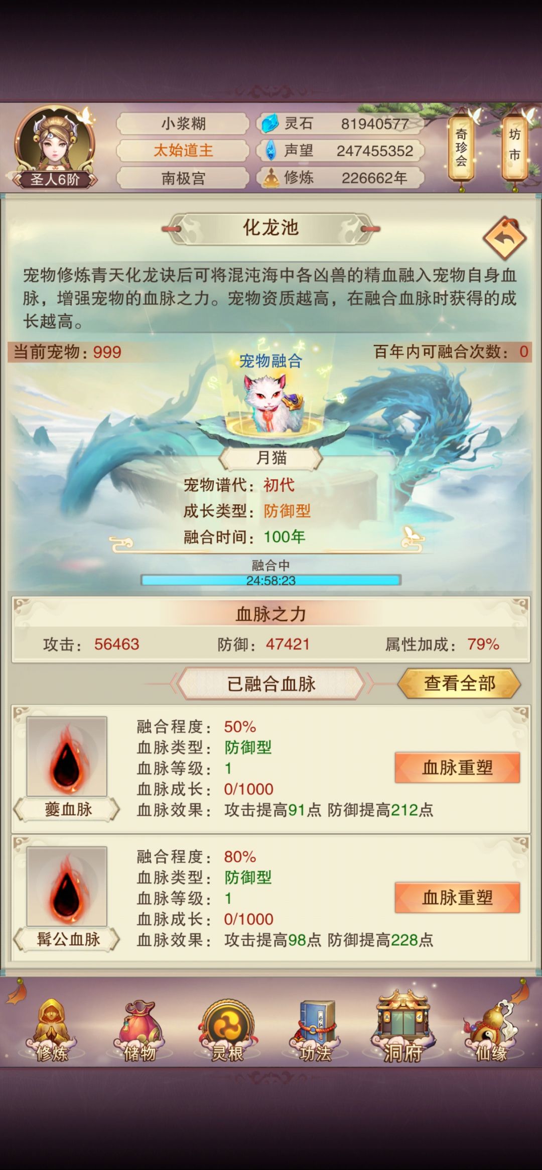 管理员可以帮我查一下吗?出bug了 1