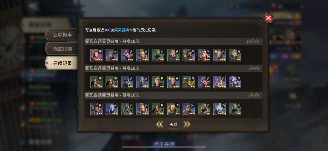 调头走吧 9
