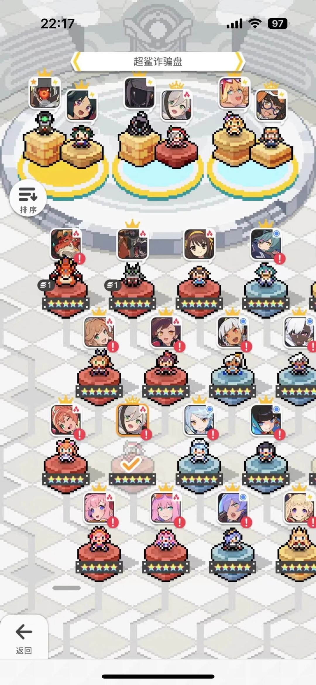大佬们帮忙看一看 1