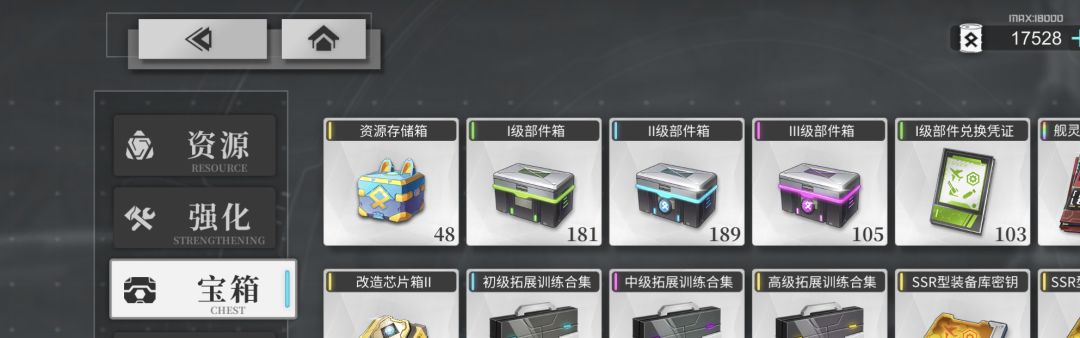 无聊统计:数据分享(建议ex捞紫菜) 1