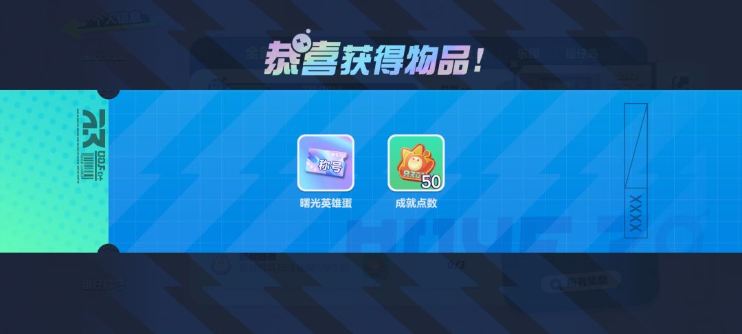 以后就是小孩哥了! 1