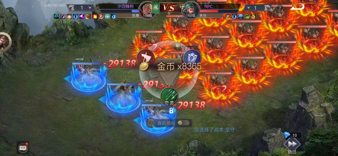q群多少 1