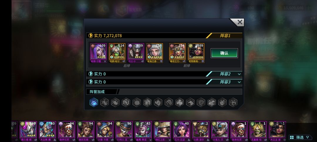 求教新手发展方向 1