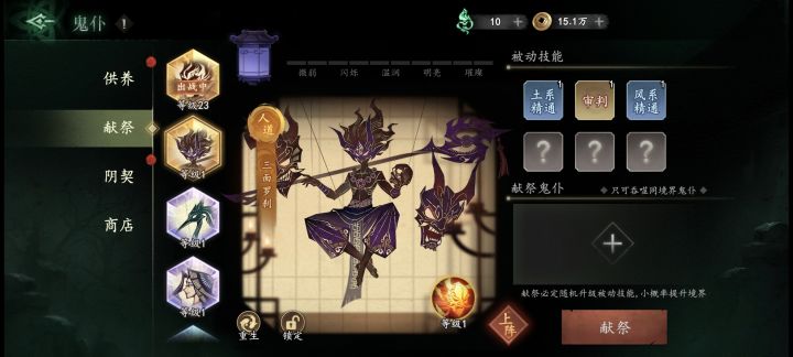 这三个比起来那个好一点啊截图