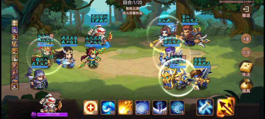 100boss怎么杀,我有这些武将,320级 1