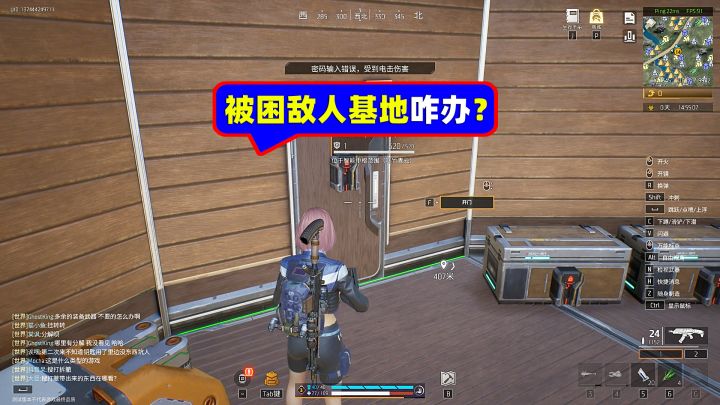 机械启元:被困在敌人基地咋办?截图