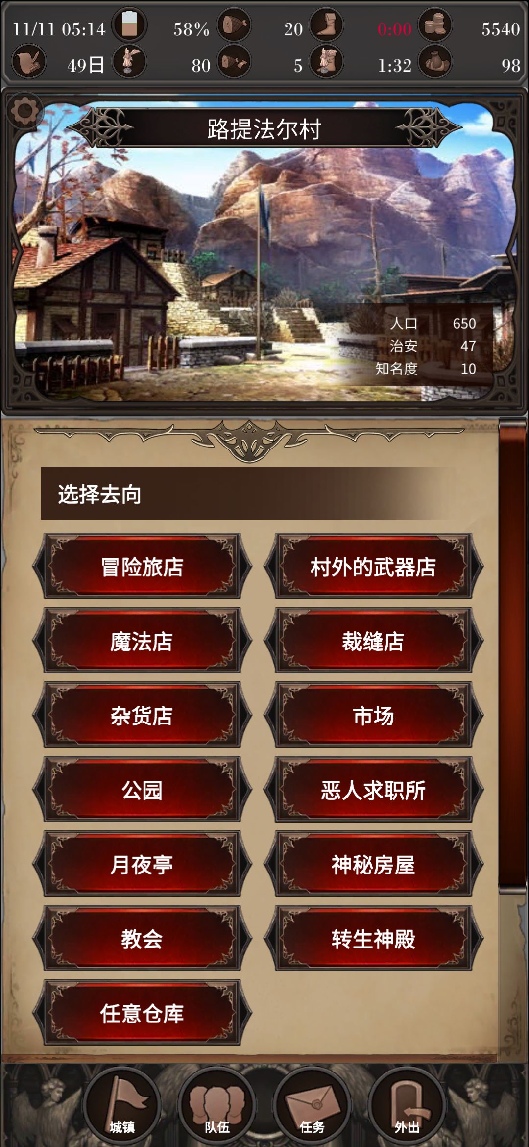 动态图片 1
