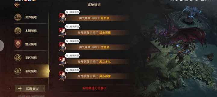零氪囤囤鼠也脸白。截图