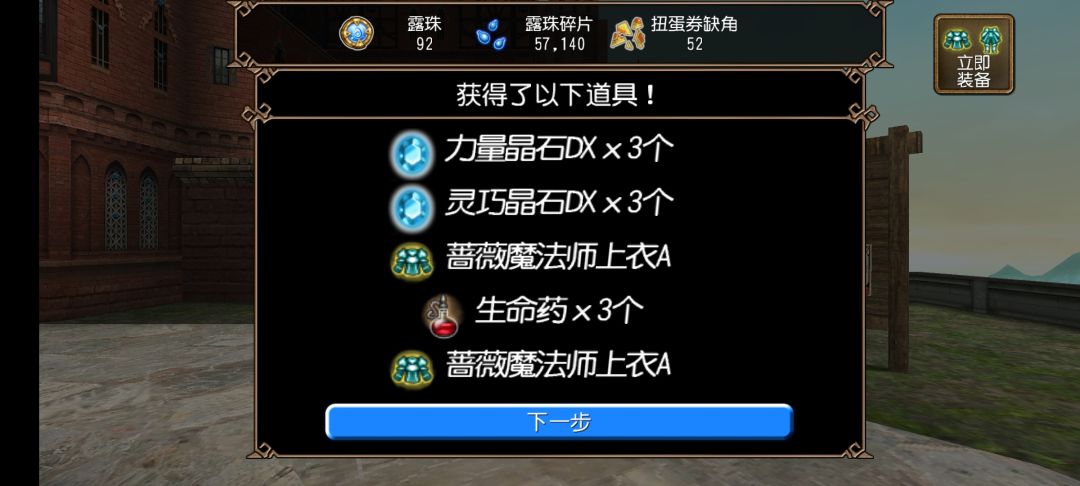 是是双黄蛋！ 2