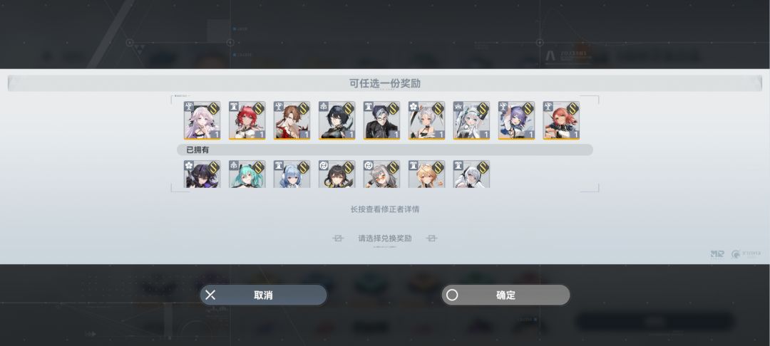 玩不明白了,我该选哪个 5