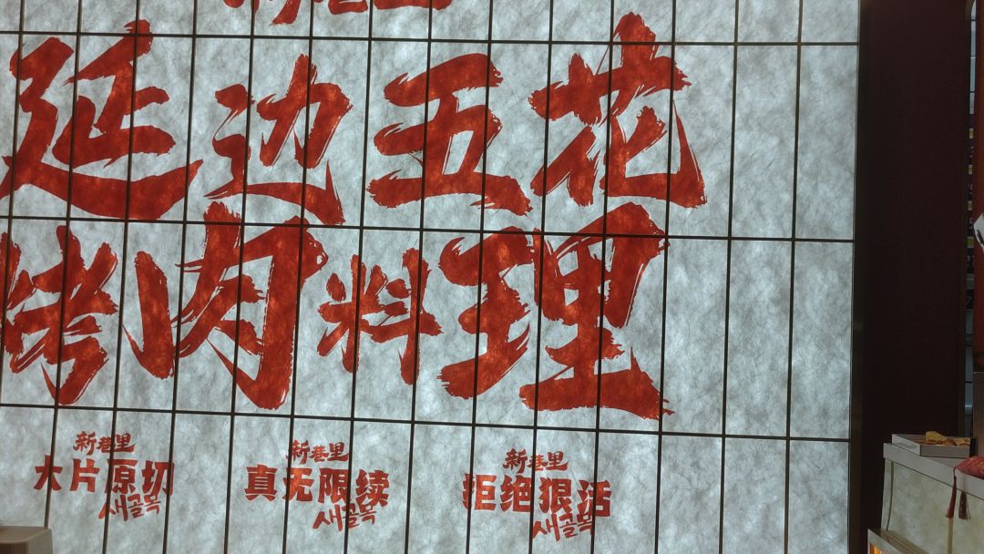 动态图片 6