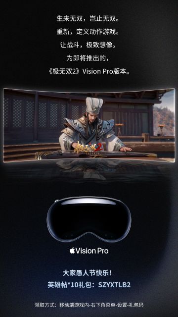 今天说谎都能被原谅 发个礼包怎么了！