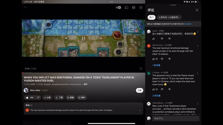 分享对局：闪刀姬&电子龙 VS 无坑速动先攻珠泪哀歌族截图