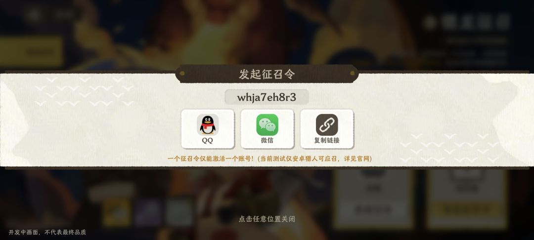 需要的自取 1