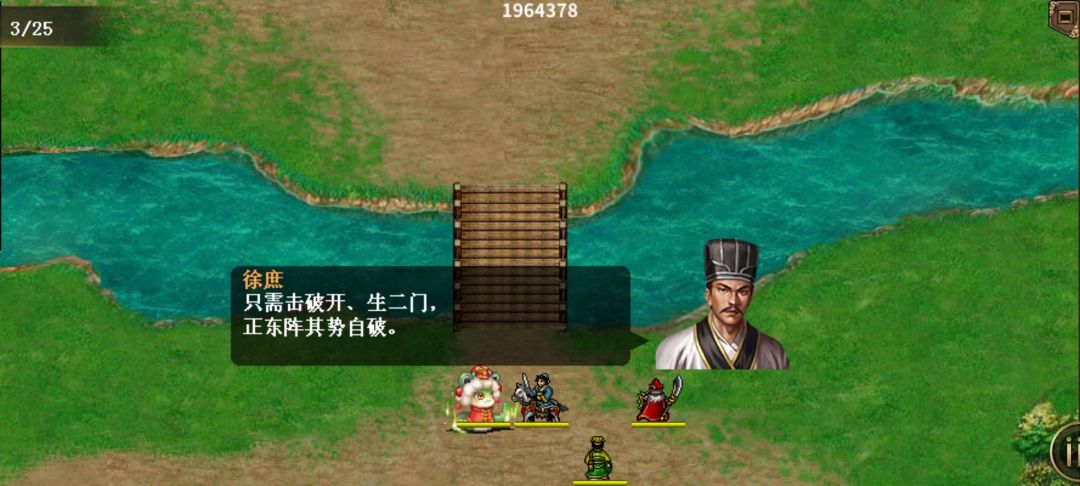 这是何解??? 6