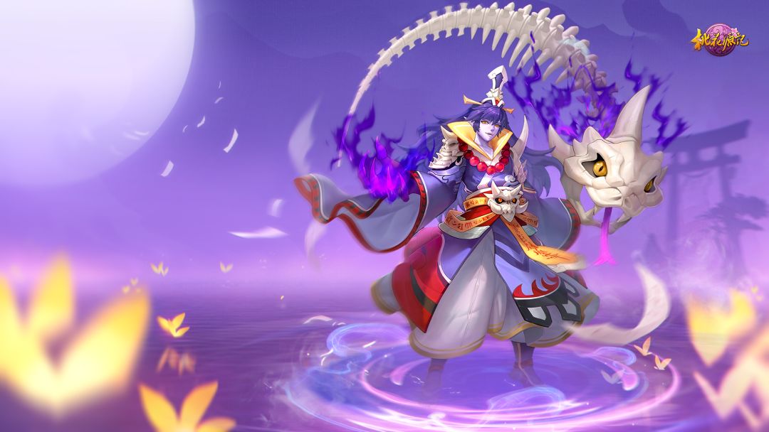 桃花源记寻道侣 3