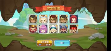 针对于这游戏留新困难有几个意见小提一下