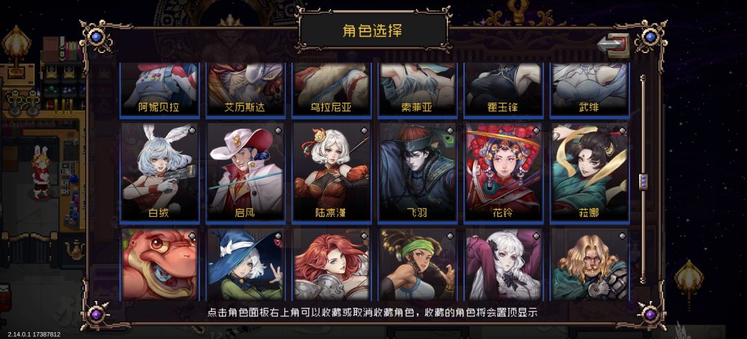 没别的事炫耀一下 2