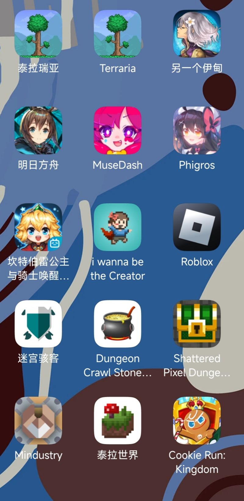 动态图片 1