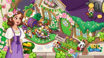 【花儿活动】温暖4月春天来临，精彩活动来袭！