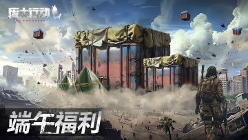 【端午福利】【已开奖】说出你喜欢的口味的粽子，即可赢取好礼！