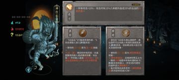 向老玩家请教一些问题，大家想回答哪个回答哪个