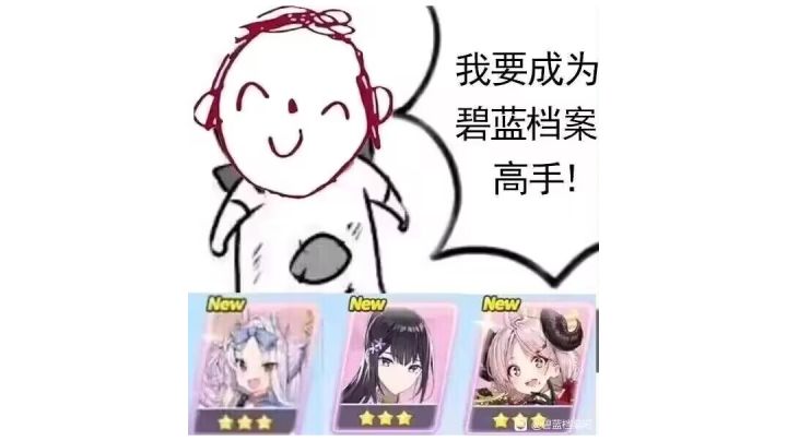 兄弟们来群里开趴！截图