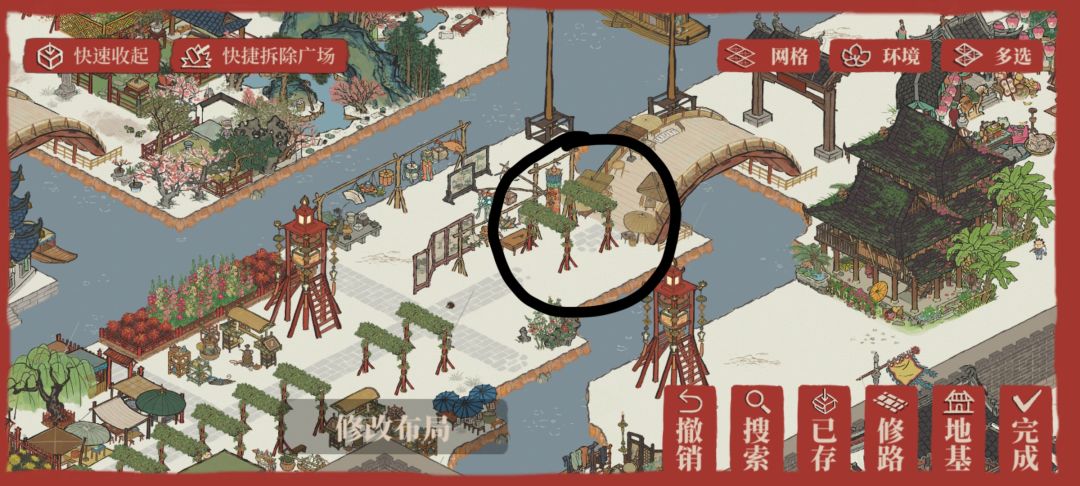 请问这个门怎么建在路上? 1