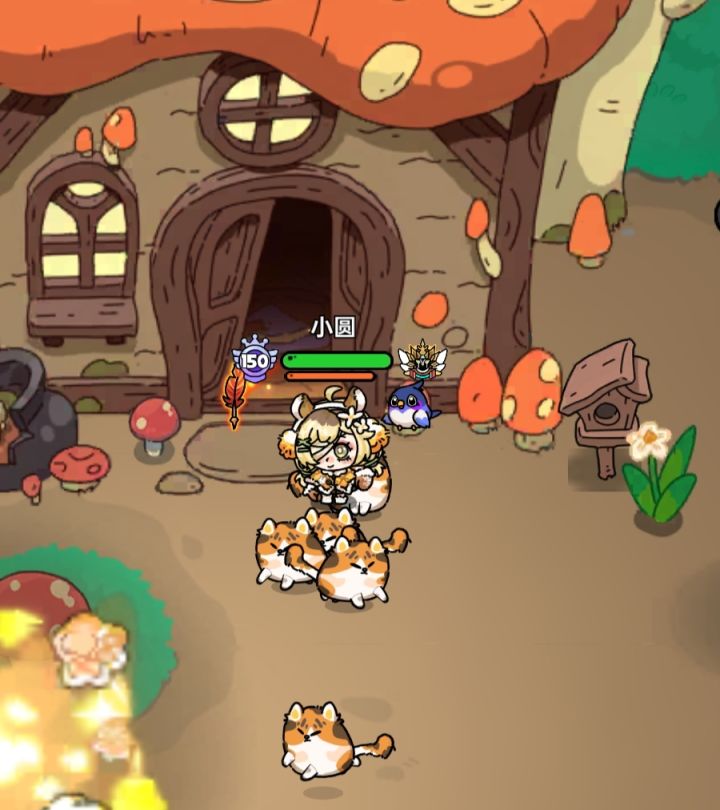 开门放猫截图