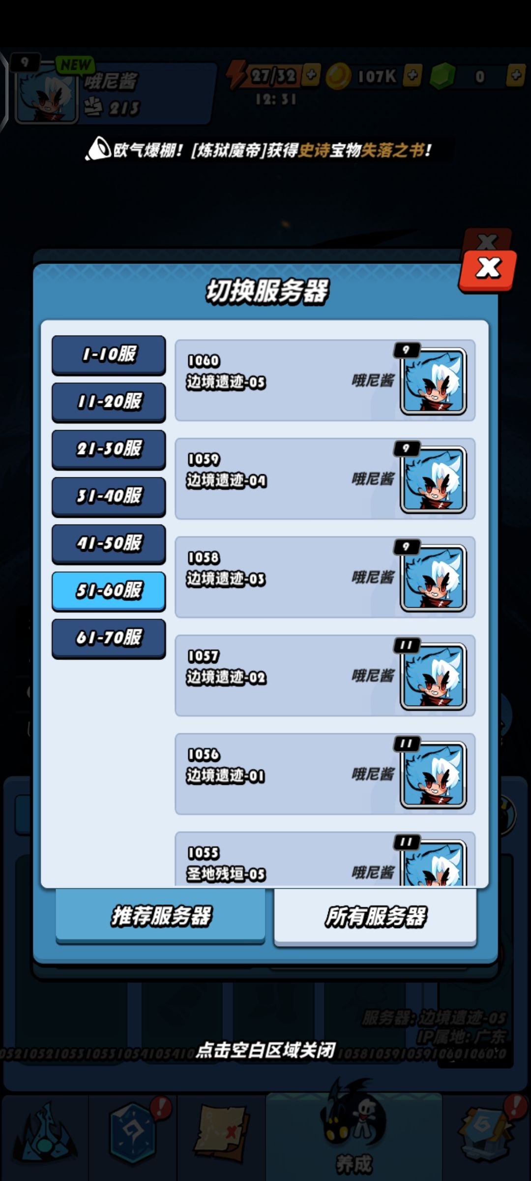 刷初始 1