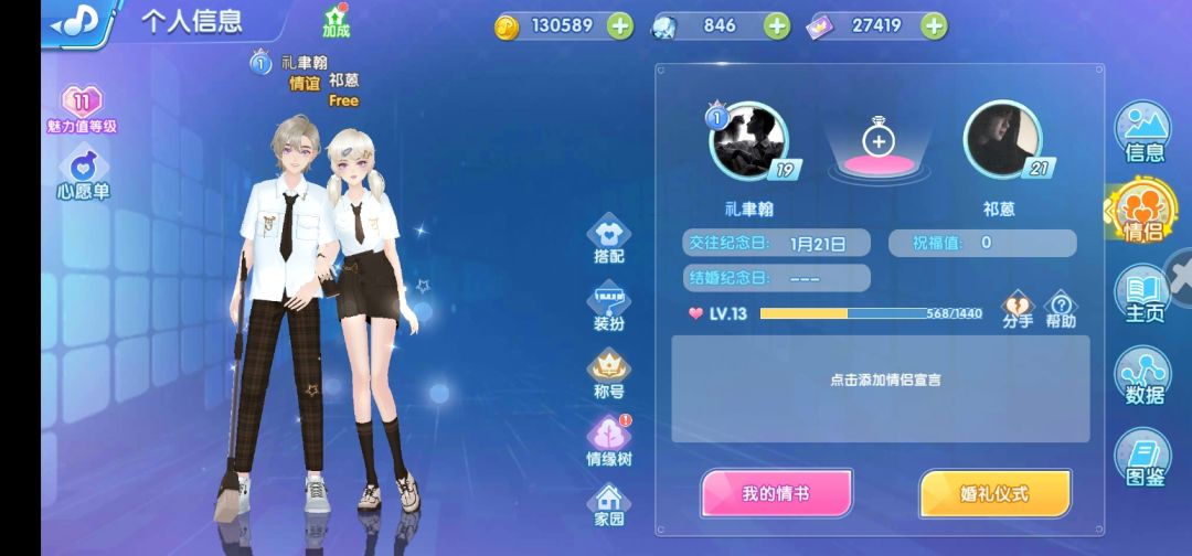 ID:160211314 1