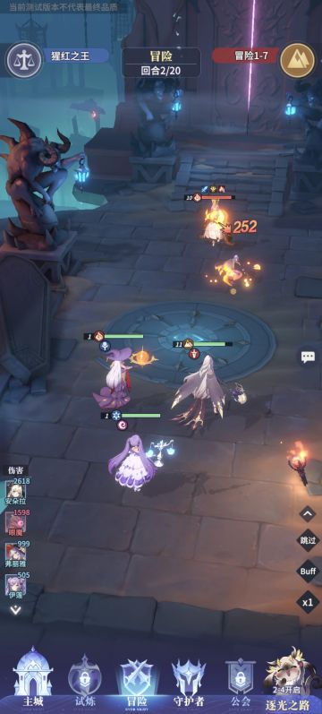 萌新快看过来，给萌新的忠告。