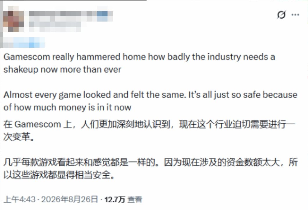 老外锐评科隆:全一样,除了无限大~ 1