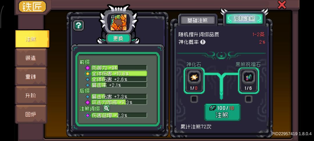凉WU,你*********** 1