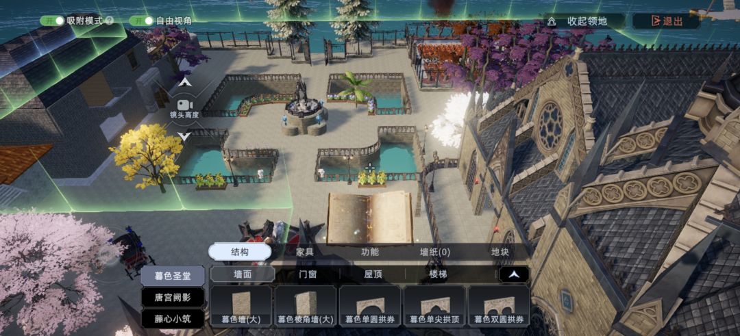 建房子的乐趣!!! 17