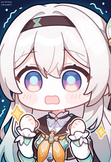 🌟流萤表情包分享第二期🌟