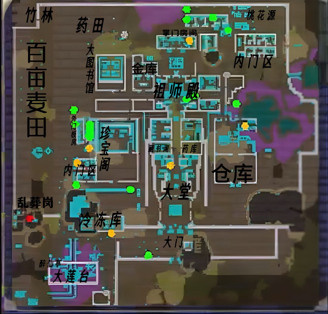 自己的建筑心得,欢迎各位道友在下补充讨论 3