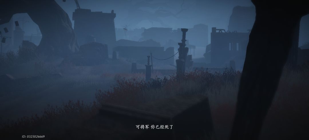 刀子十六声,声声都巨刀 2