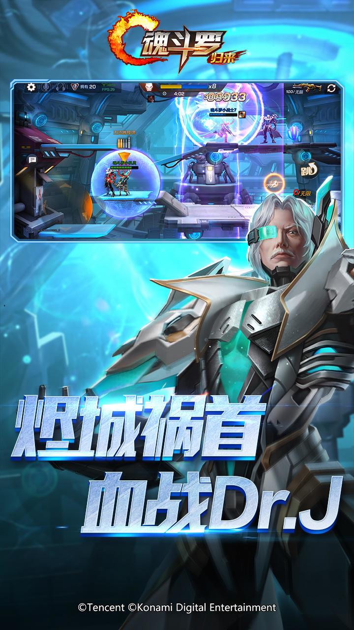 经典还能被复制吗 3