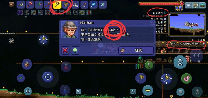 #游戏日常 哇,爆率真的很高截图